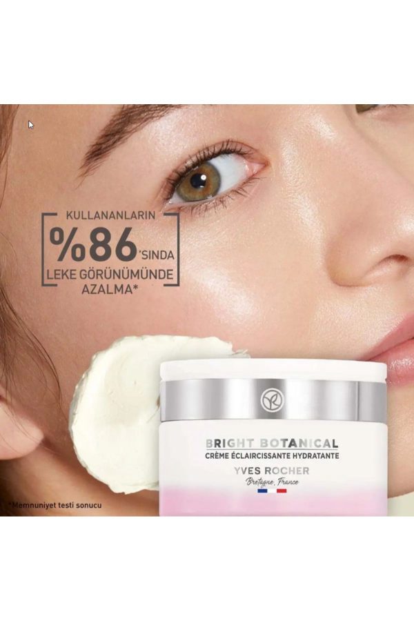 کرم صورت اورجینال برند Yves rocher کد 827227880 - Image 3