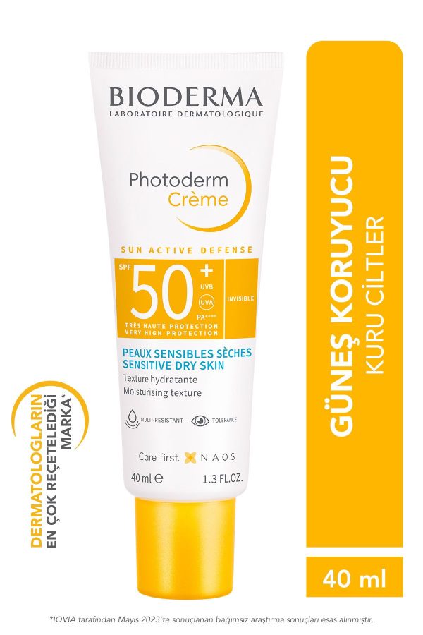 ضد آفتاب صورت اورجینال برند Bioderma کد 812921215