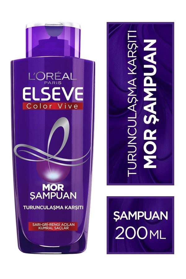 شامپو اورجینال برند Elseve مدل ANTI-ORANGE PURPLE SHAMPOO 200 ML کد 839303474