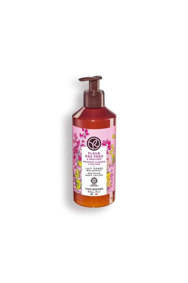 کرم بدن اورجینال برند Yves rocher کد 779872002