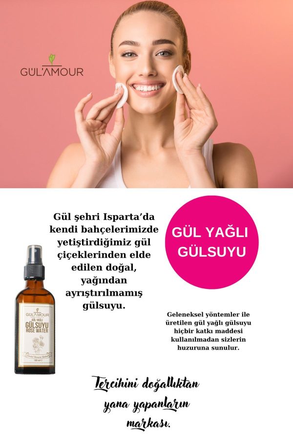 کرم صورت اورجینال برند Gulamour کد 48284731 - Image 2
