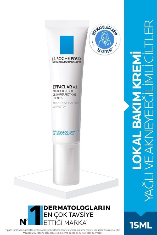 کرم صورت اورجینال برند La roche posay کد 859885246