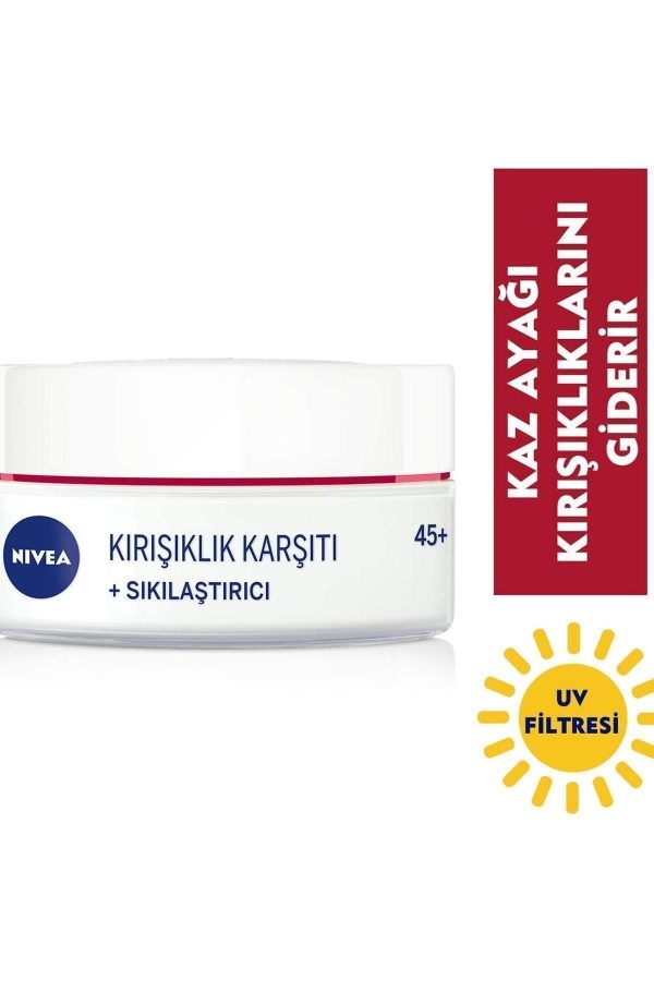 کرم صورت اورجینال برند Nivea کد 58018705 - Image 2