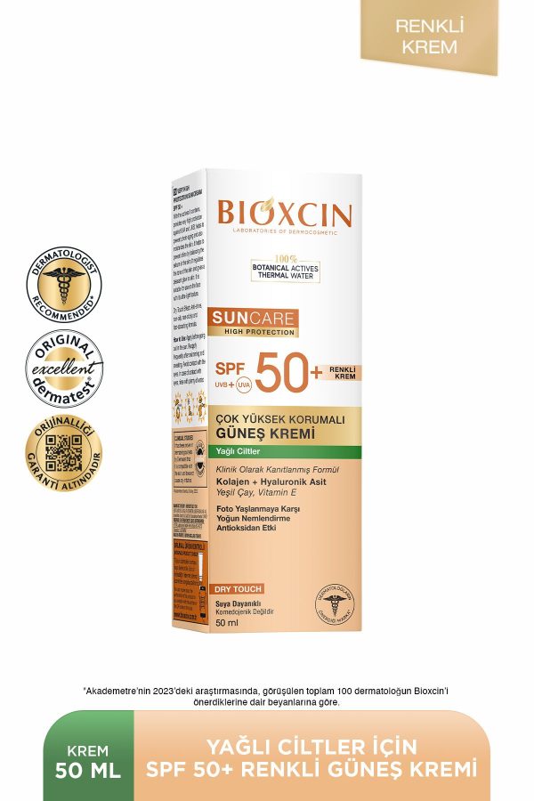 ضد آفتاب صورت اورجینال برند Bioxcin کد 267248675