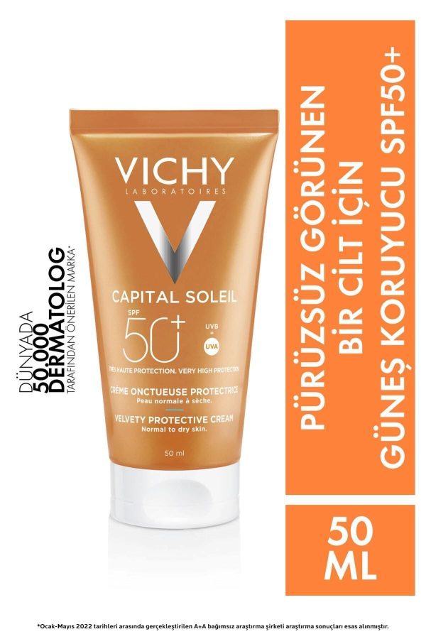 ضد آفتاب صورت اورجینال برند Vichy کد 862078628