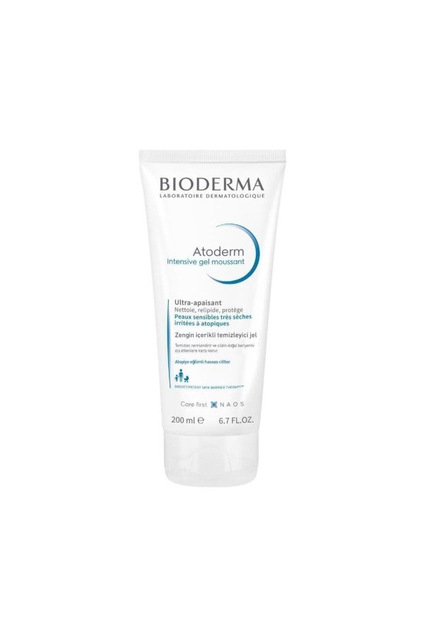 کرم بدن اورجینال برند Bioderma کد 681096413