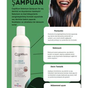 شامپو اورجینال برند Capillium کد 792587051