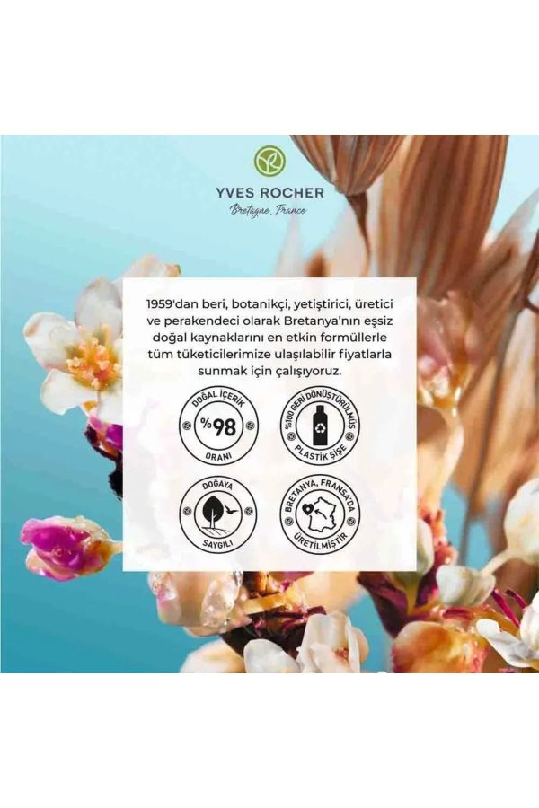 کرم بدن اورجینال برند Yves rocher کد 850243747 - Image 4
