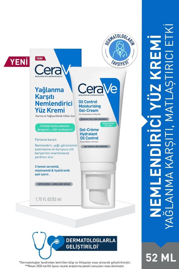 کرم صورت اورجینال برند Cerave کد 855723579