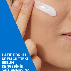 کرم صورت اورجینال برند Cerave کد 855723579