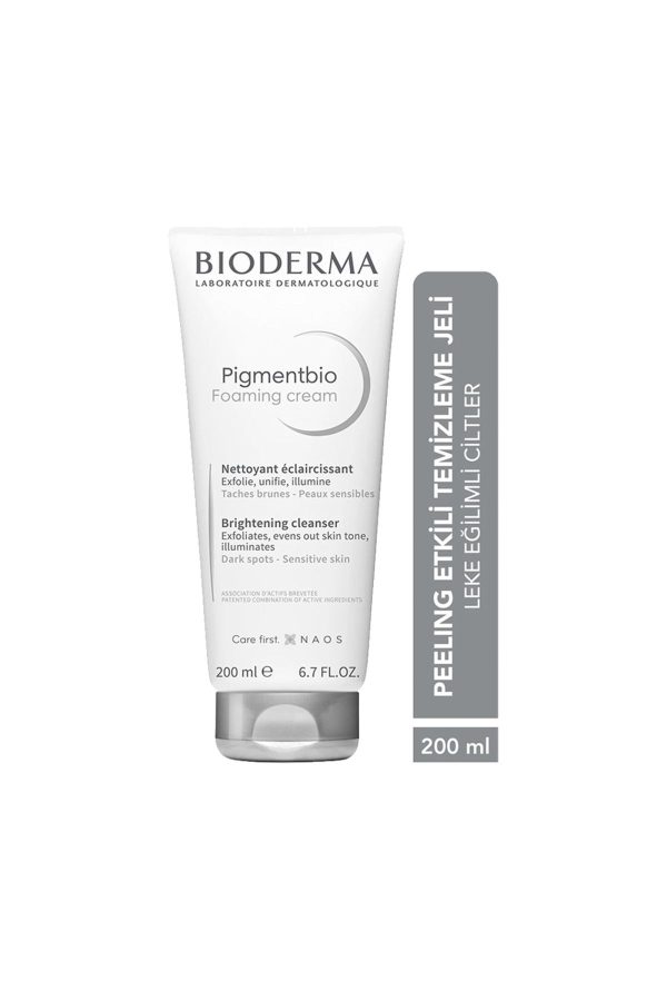 ست مراقبت از پوست اورجینال برند Bioderma کد 814679882