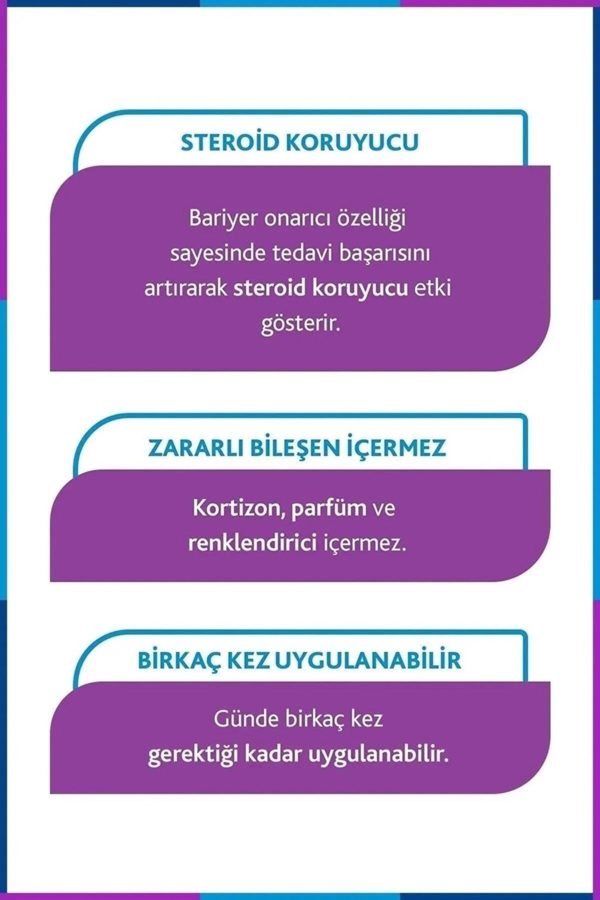 کرم بدن اورجینال برند Bepanthol کد 321784696 - Image 4