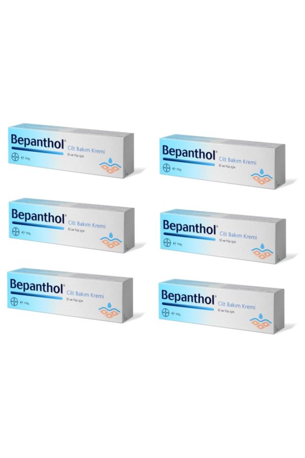 کرم صورت اورجینال برند Bepanthol کد 47094003