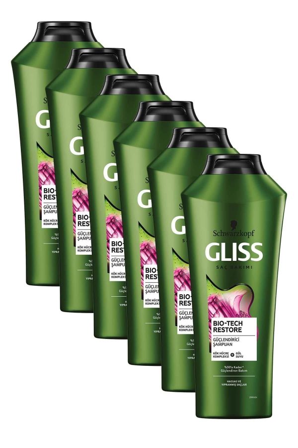 شامپو اورجینال برند Gliss کد 52622448