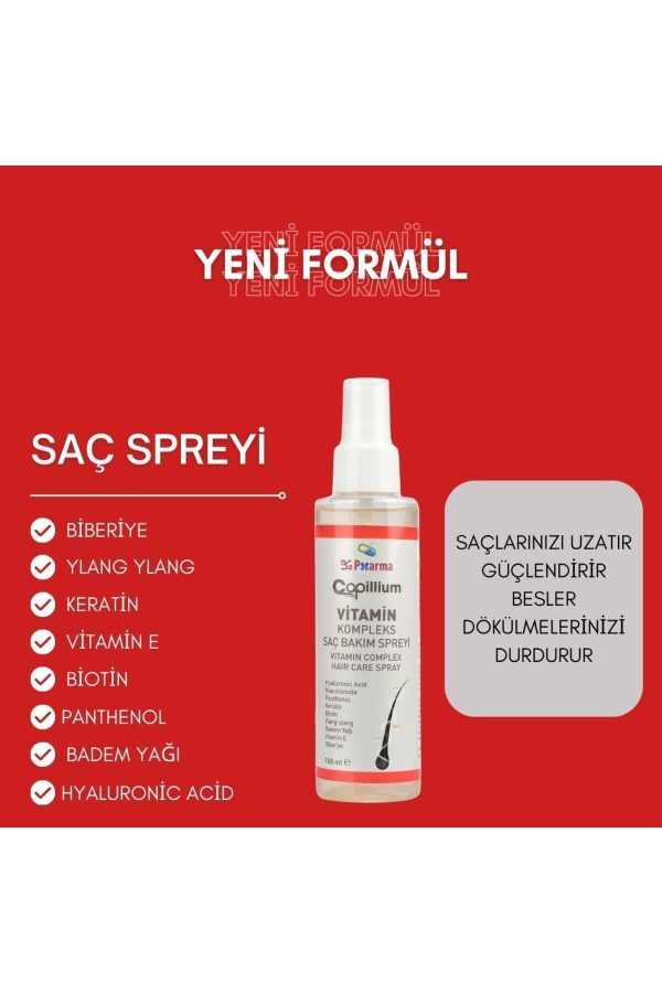 روغن و سرم مو اورجینال برند Bgpharma مدل Hair care spray کد 839627835