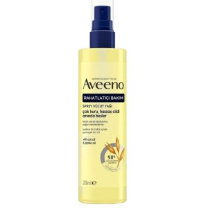 کرم بدن اورجینال برند Aveeno کد 836404299