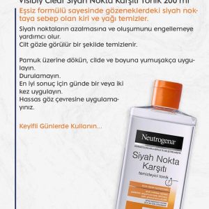 کرم جوان کننده اورجینال برند Neutrogena کد 731472654