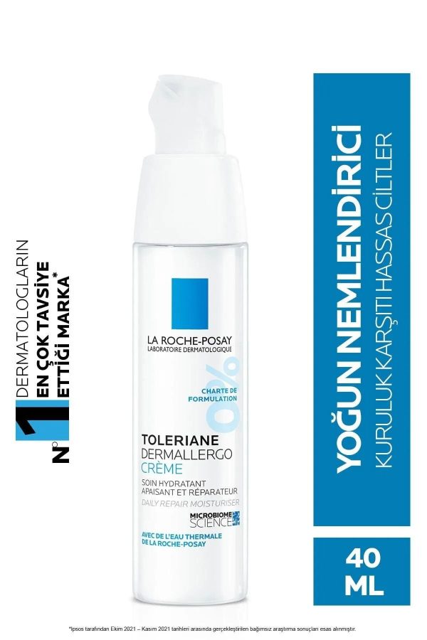 کرم بدن اورجینال برند La roche posay مدل Toleriane Dermallergo Creme کد 812399631