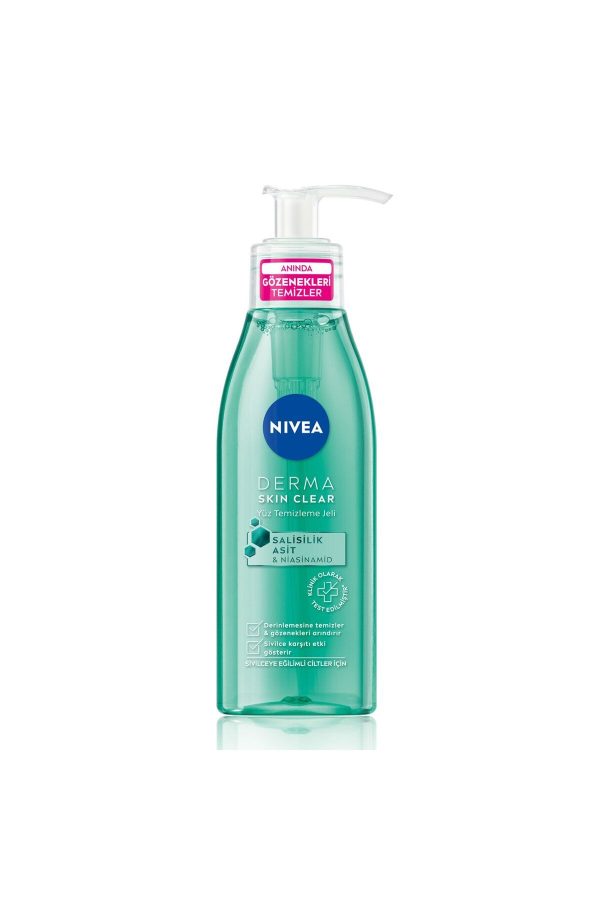 کرم صورت اورجینال برند Nivea کد 640319805