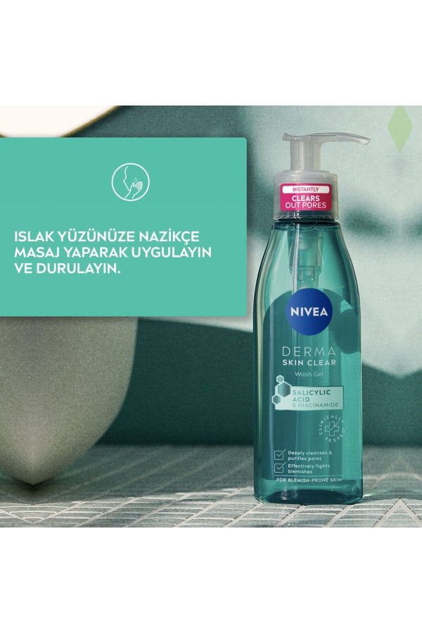 کرم صورت اورجینال برند Nivea کد 640319805 - Image 2