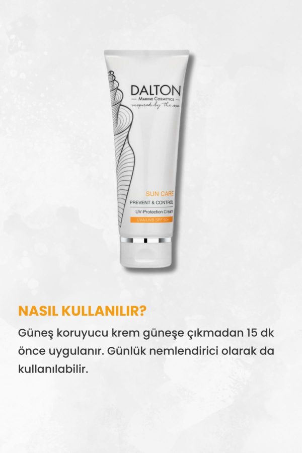 ضد آفتاب بدن اورجینال برند Dalton marine cosmetics کد 44456027 - Image 5