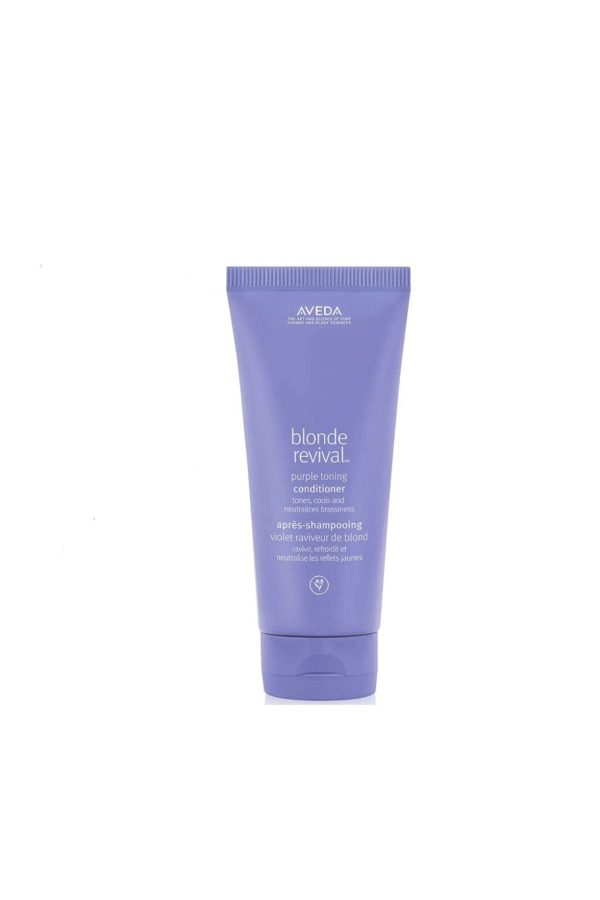 کرم مو اورجینال برند Aveda کد 871642508