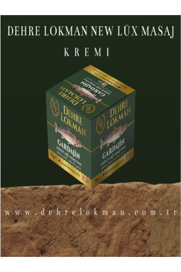 کرم بدن اورجینال برند Dehre lokman کد 854009284