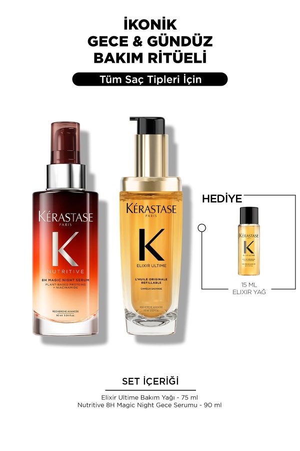 ست مراقبت از مو اورجینال برند Kerastase کد 856347444