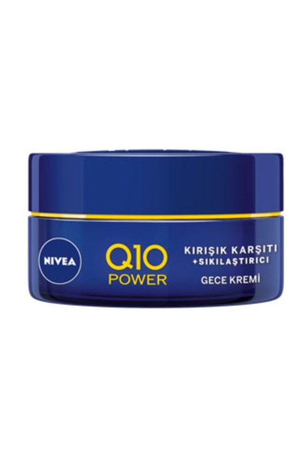 کرم صورت اورجینال برند Nivea کد 316590713