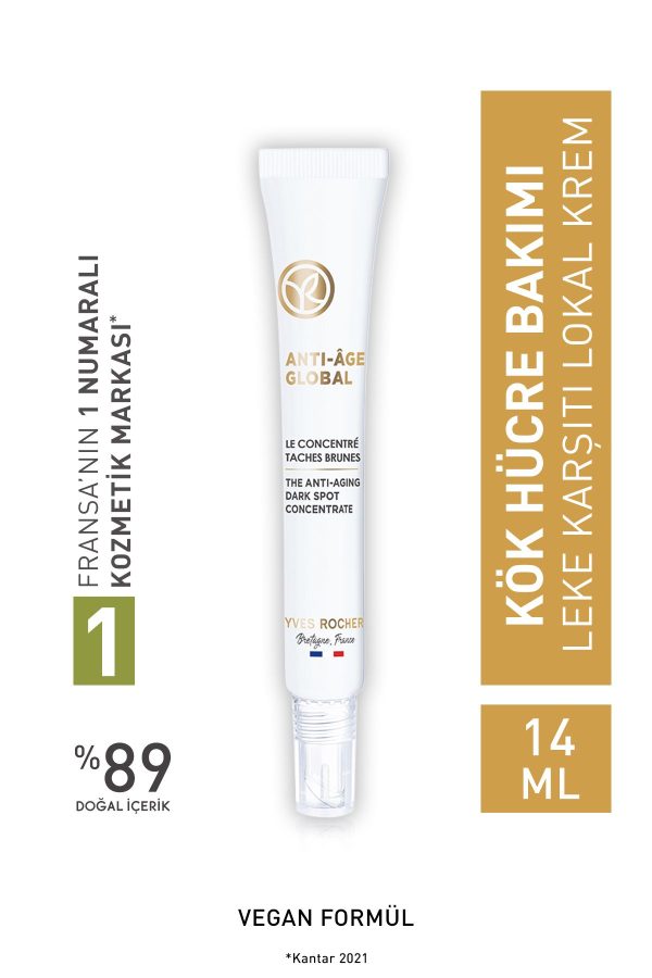 کرم صورت اورجینال برند Yves rocher کد 441151659