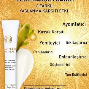 کرم صورت اورجینال برند Yves rocher کد 441151659