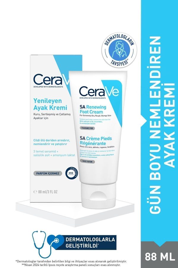 کرم پا اورجینال برند Cerave مدل Renewing Foot Cream 88 ml کد 3748250