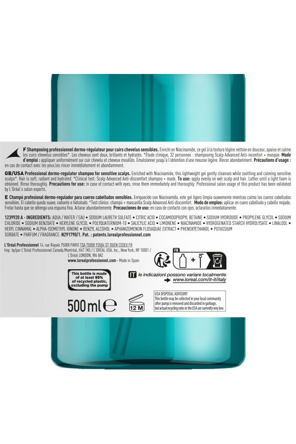 شامپو اورجینال برند L oreal paris کد 865457245 - Image 7