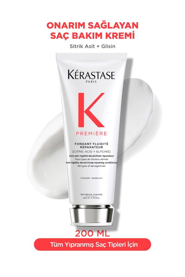 کرم مو اورجینال برند Kerastase کد 874883493