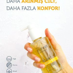 ست مراقبت از پوست اورجینال برند The purest solutions کد 743600600