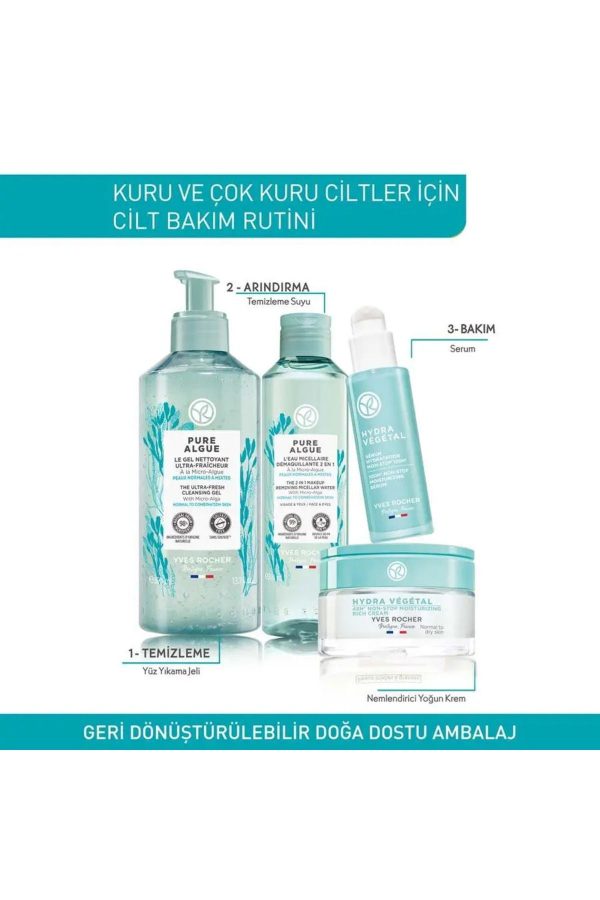 کرم صورت اورجینال برند Yves rocher کد 859147182 - Image 4