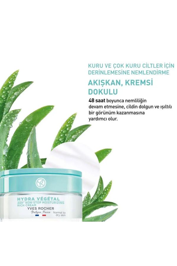کرم صورت اورجینال برند Yves rocher کد 859147182 - Image 6