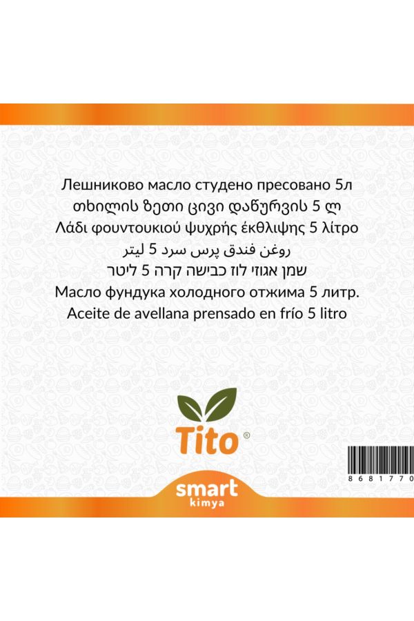 روغن مراقبت کننده اورجینال برند Tito کد 36483619 - Image 2