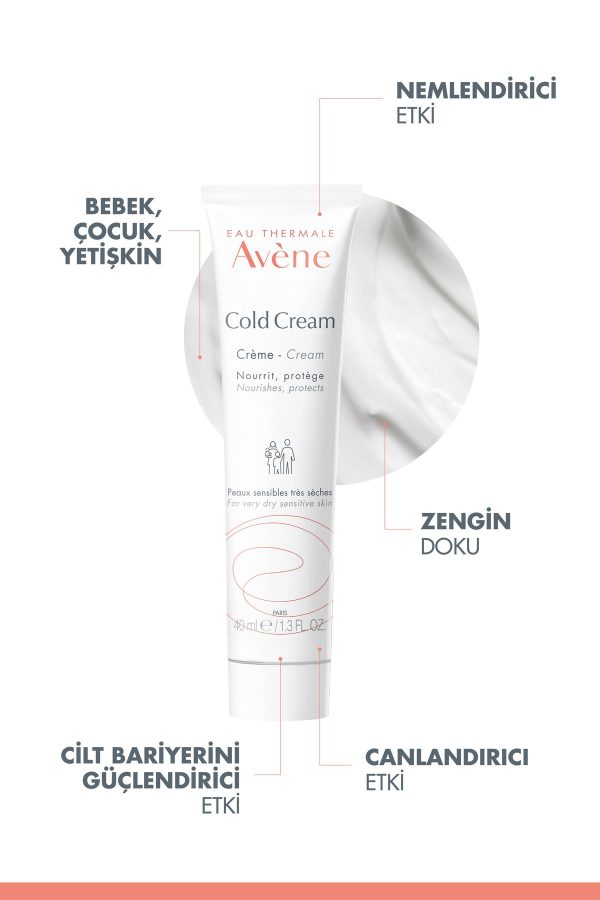 کرم صورت اورجینال برند Avene کد 85508 - Image 4