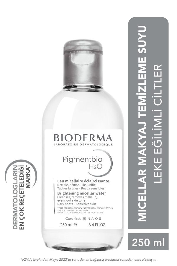 ست مراقبت از پوست اورجینال برند Bioderma کد 867242896 - Image 2