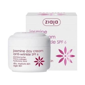 کرم صورت اورجینال برند Ziaja کد 33205635