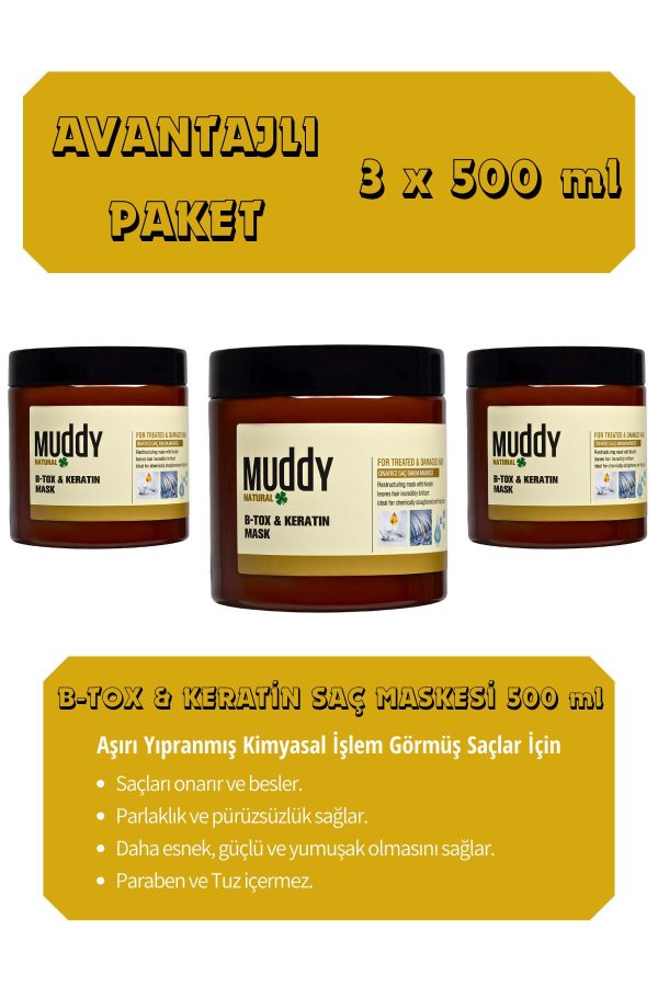 ماسک مو اورجینال برند Muddy کد 797014711