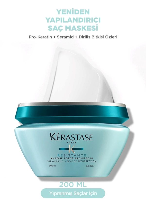 ماسک مو اورجینال برند Kerastase کد 825929111