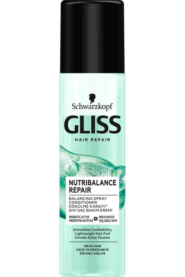 کرم مو اورجینال برند Gliss کد 41943300 - Image 2