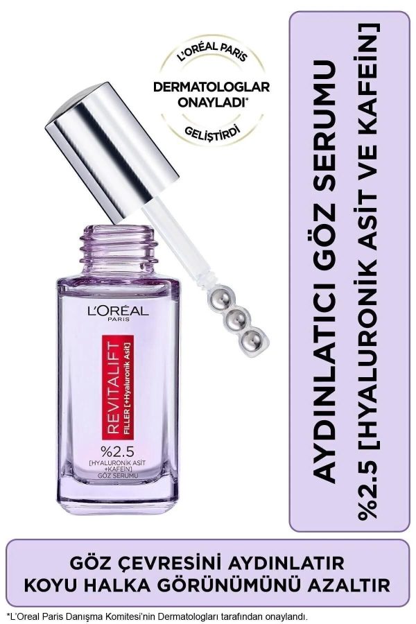 سرم پوست اورجینال برند L oreal paris کد 864507357