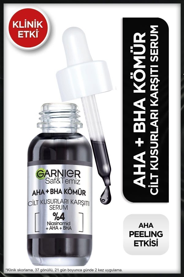 سرم پوست اورجینال برند Garnier کد 348823142