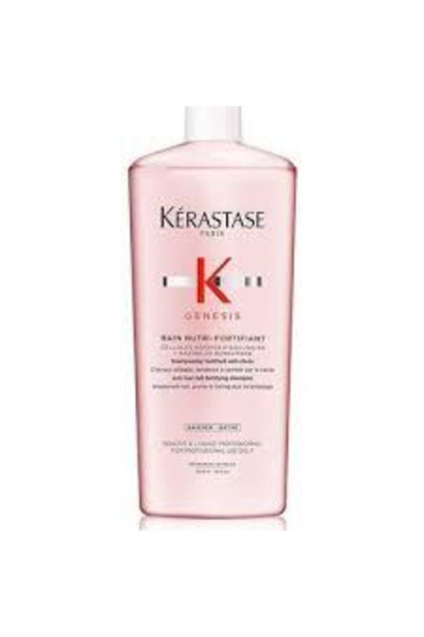 شامپو اورجینال برند Kerastase کد 833970472