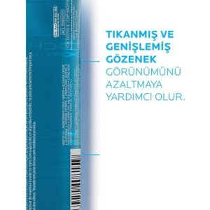 پاک کننده صورت اورجینال برند La roche posay کد 783857065