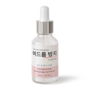سرم پوست اورجینال برند Korezone کد 877617274