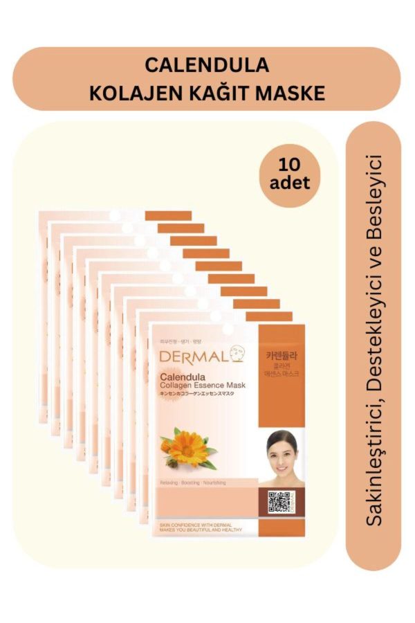 ماسک صورت اورجینال برند Dermal کد 381490785